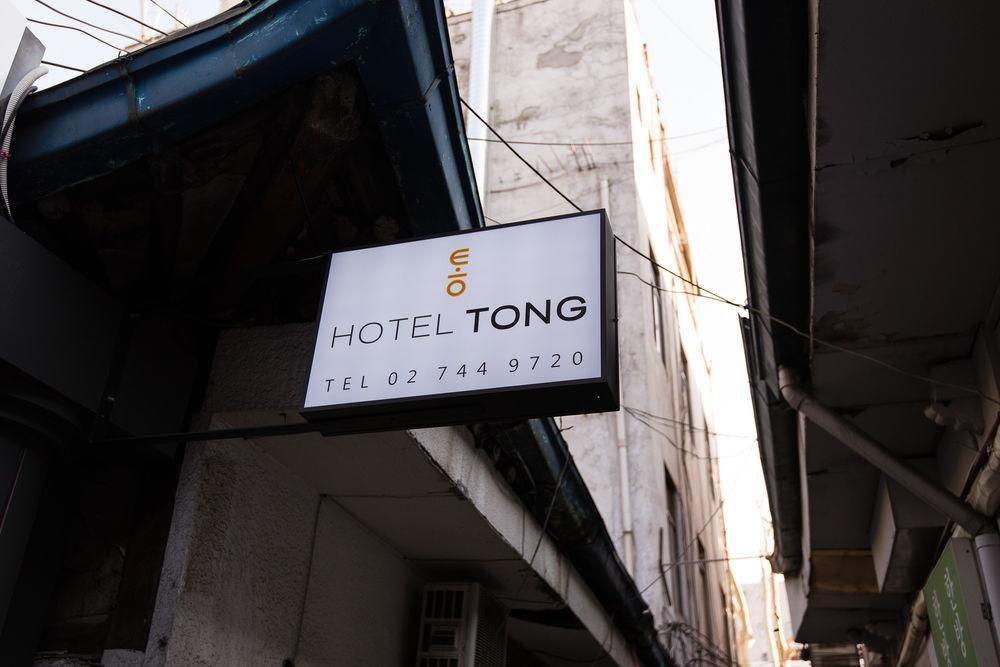 Hotel Tong Seoul Dongdaemun Esterno foto