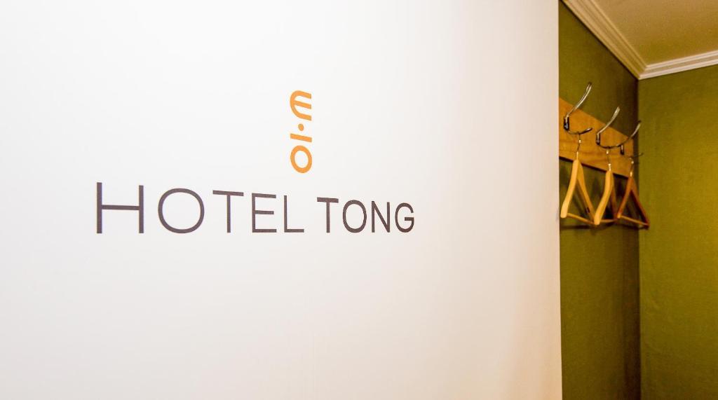 Hotel Tong Seoul Dongdaemun Esterno foto