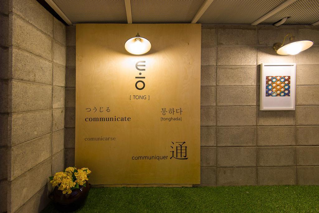 Hotel Tong Seoul Dongdaemun Esterno foto
