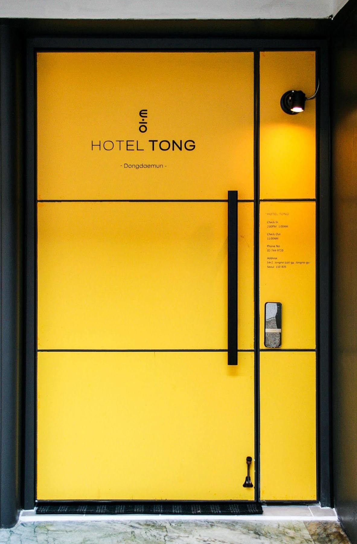 Hotel Tong Seoul Dongdaemun Esterno foto